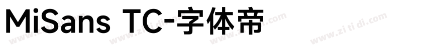 MiSans TC字体转换